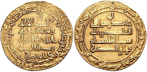 رستم دیلمی